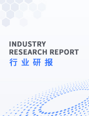 2022中国元宇宙产业投融资画像报告