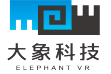 大象虚拟现实科技有限公司