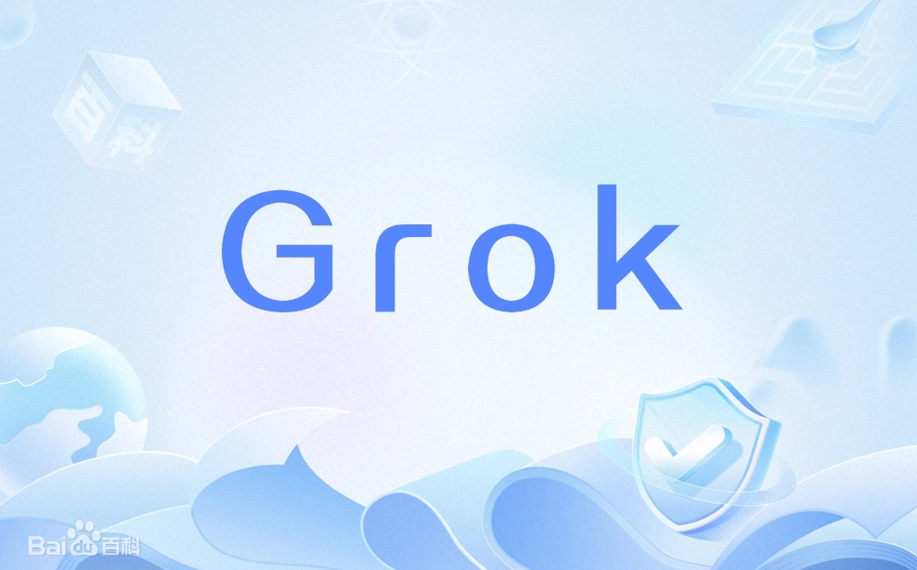 xAI的聊天机器人Grok下周将向Premium+订阅用户推出