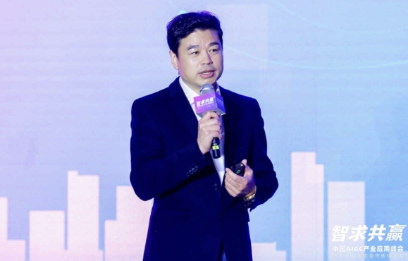 红蜻蜓集团副总裁徐威：AI + 产业的创新融合实现鞋业数智化升级丨中国 AIGC 产业应用峰会