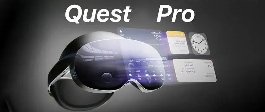 Meta Quest Pro：从价格范围到功能 我们目前所知道的一切