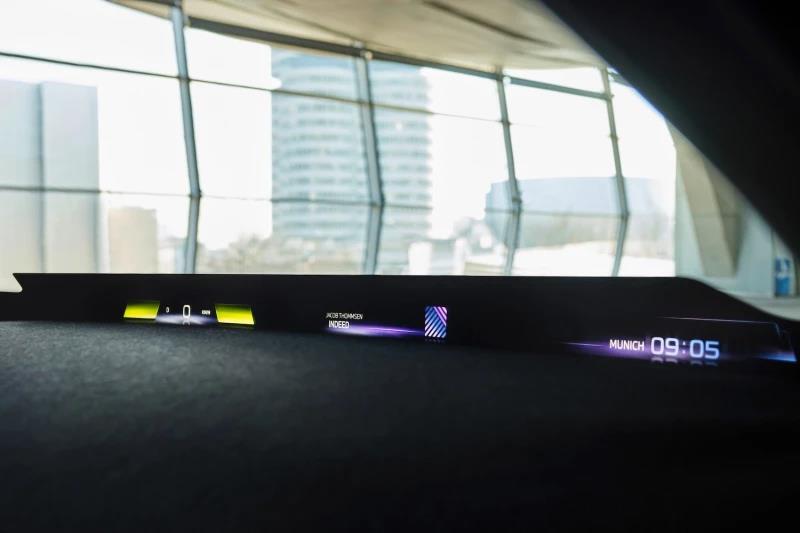 宝马宣布将为未来量产电动车Neue Klasse加入AR全景视野功能