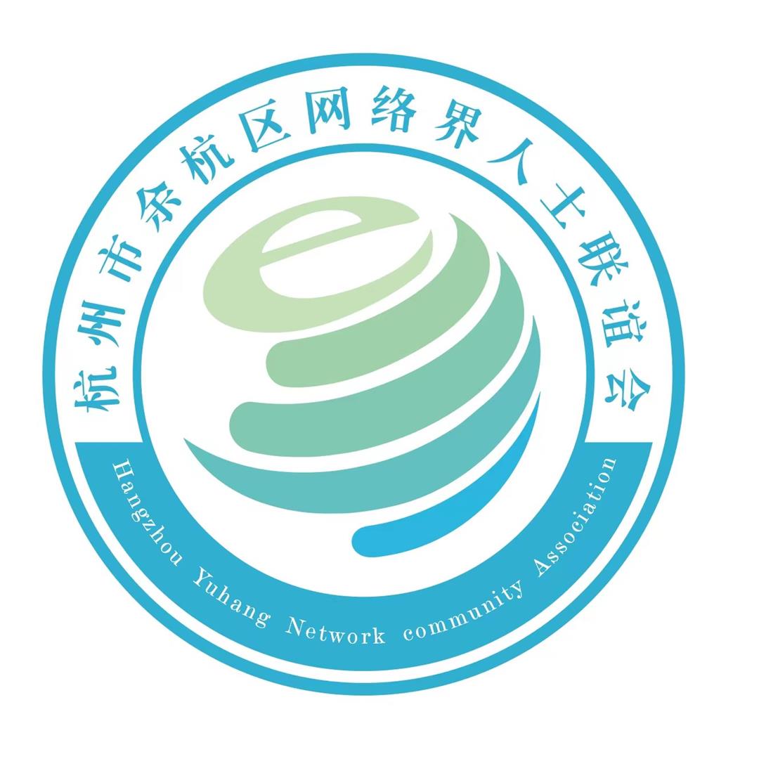 网联会logo.jpg