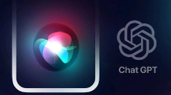 苹果：ChatGPT把Siri锤爆了 怎么办