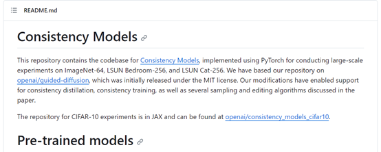 OpenAI开源全新解码器，极大提升Stable Diffusion性能